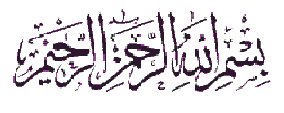 786.gif