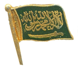 shahdah_133.jpg